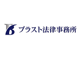法律事務所・法務部732