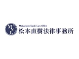 法律事務所・法務部1018