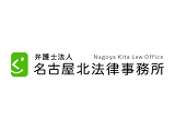 法律事務所・法務部1019