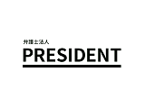 法律事務所・法務部1101