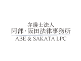 法律事務所・法務部1124