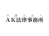 法律事務所・法務部1238