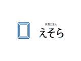 法律事務所・法務部1242