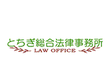 法律事務所・法務部1275