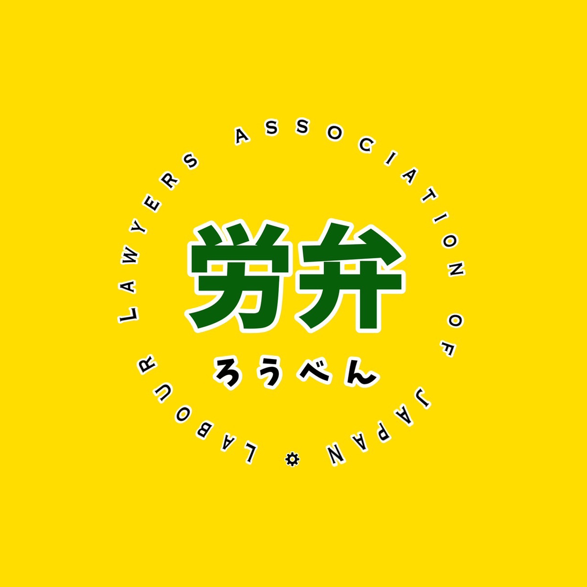 ˡΧ̳ꡦˡ̳1287