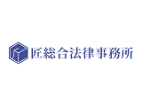 法律事務所・法務部369