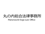 法律事務所・法務部377