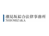 法律事務所・法務部390
