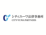 法律事務所・法務部576