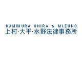 法律事務所・法務部689