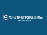 法律事務所・法務部715
