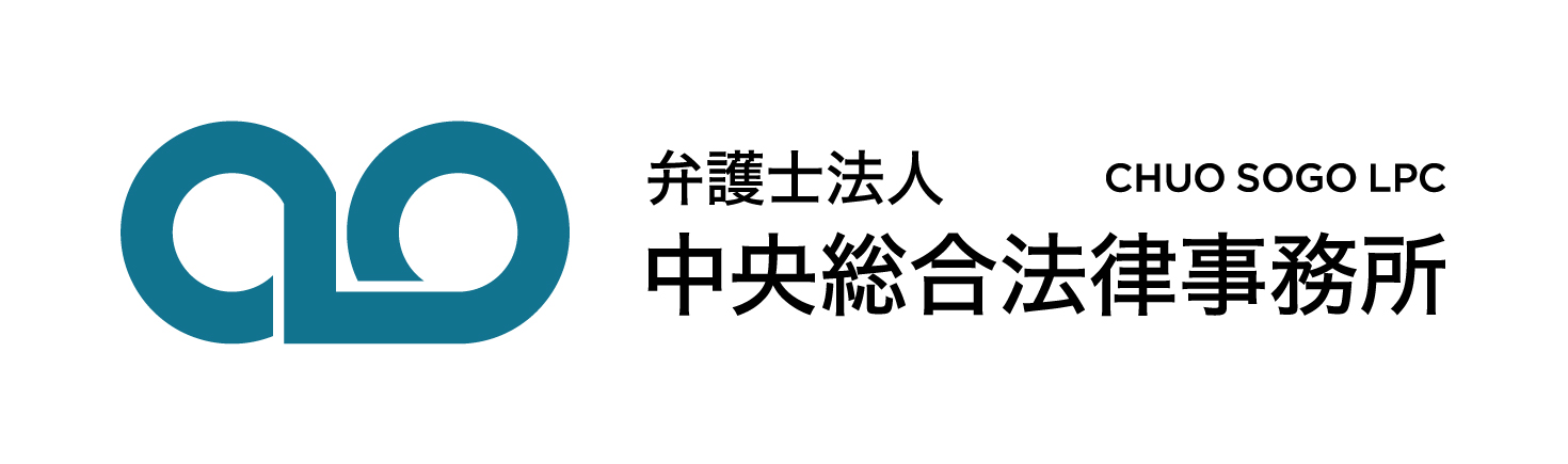 法律事務所・法務部762