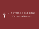 法律事務所・法務部772