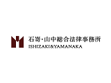 法律事務所・法務部811