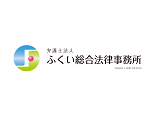 法律事務所・法務部820