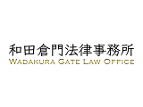 法律事務所・法務部822