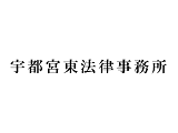 法律事務所・法務部823
