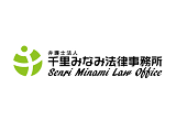 法律事務所・法務部843