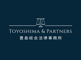 法律事務所・法務部853