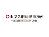 法律事務所・法務部876