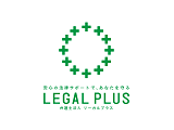 法律事務所・法務部884