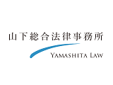法律事務所・法務部915