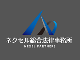 法律事務所・法務部922