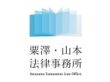 法律事務所・法務部941