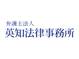 法律事務所・法務部985