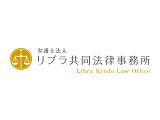 法律事務所・法務部997