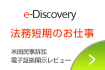 롢Х